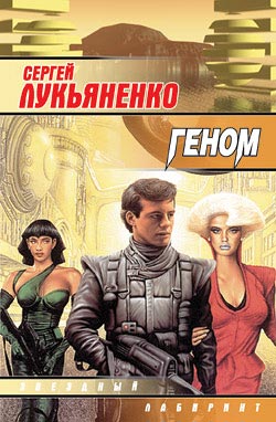 аудиокнига танцы на снегу слушать онлайн аудиокнига танцы на снегу слушать онлайн