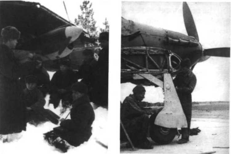 Я дрался с асами люфтваффе. На смену павшим. 1943—1945.