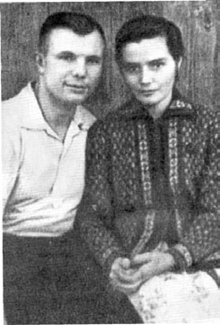 Юрий Гагарин – человек-легенда