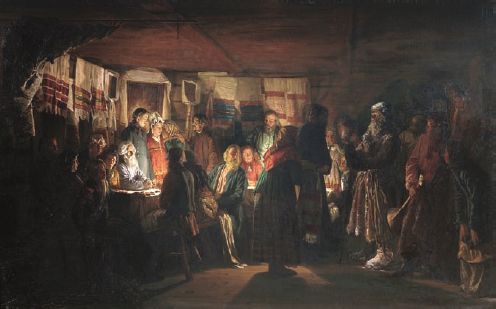 Мифы и предания славян