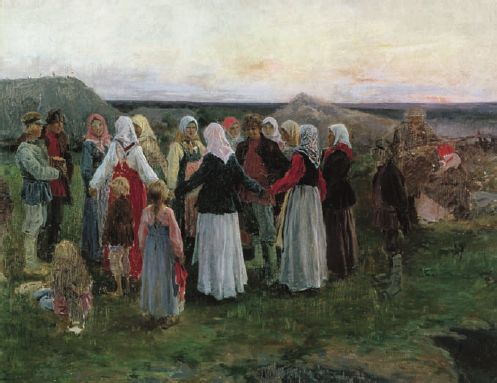 Мифы и предания славян