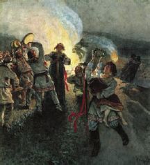 Мифы и предания славян