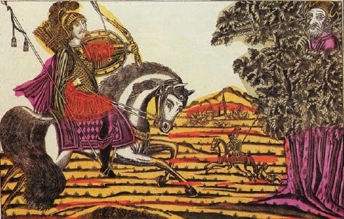 Мифы и предания славян