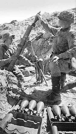 22 июня — 9 мая. Великая Отечественная война