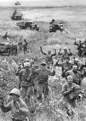 22 июня — 9 мая. Великая Отечественная война