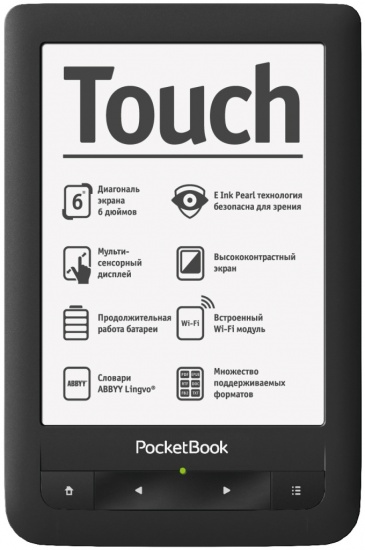 фото PocketBook 622 Touch